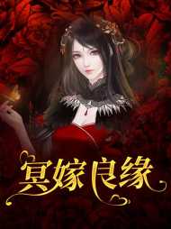 沈明月刘清琁
