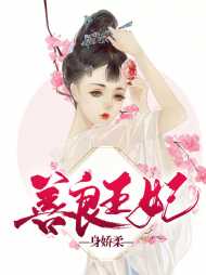 萧天爱赵无疆