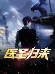 叶军柳兰蕙