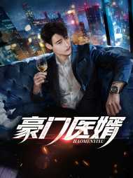 叶昭天方雨彤