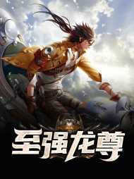 叶辰萧初然
