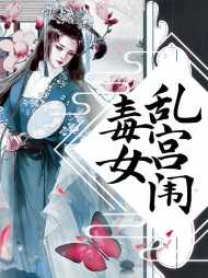 木槿祁铮