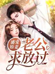 江挽歌周璟