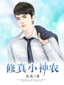 陈阿东杨慧丽