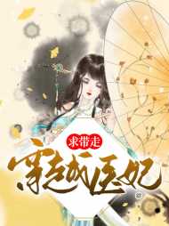 盛晚知殷言风