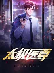 陈北风洛依依