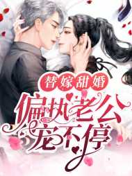 姜云胡韩清远