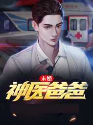 李云逸楚秋叶