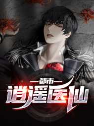 杨帆吕瑶