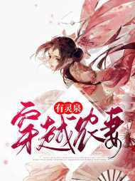 童阮景铎