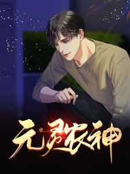 丁小山沈茜
