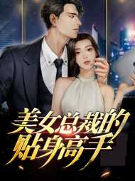 林羽梅青