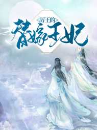 沈朝阳萧君泽