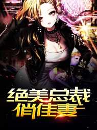 方志强王亚欣