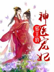 苏倾洛欧阳煜