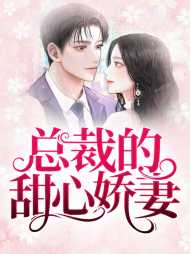 鹿维桢严如琛