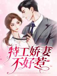 苏蕴顾昀治