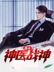 龙霄温疏影