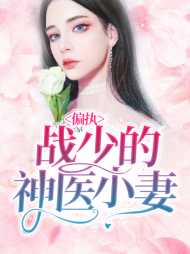 慕九歌战寒尧