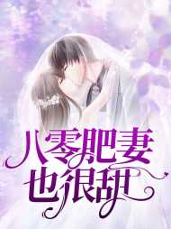 舒墨凝常溯