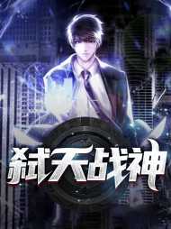 赵宇陆晓婉