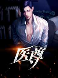 萧辰赵书敏