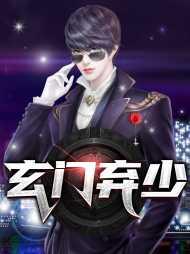 杨天锁林梦如