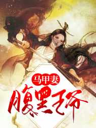 风清染萧宸