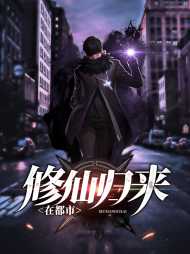 陆玄顾倾城