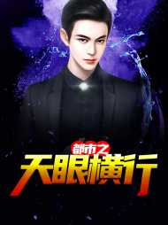 刘阳洛依