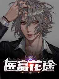 徐方郑秀兰
