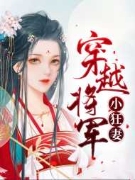 秋漫徐止然