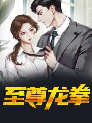 龙义陈子欣