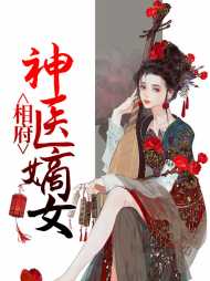 司云锦景煜