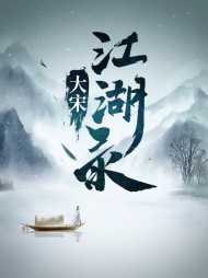 燕南飞赵香云