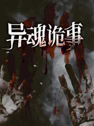 郝少波孙丽娜