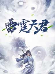 林元穆伊伊