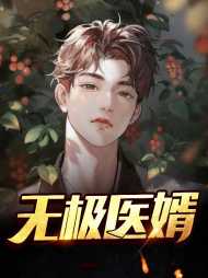 江小天杨玉兰