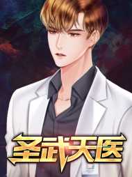 林天楚筱筱