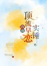 林西言顾昱程