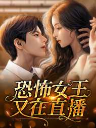 宝螺司玄夜