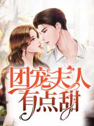 姜虞傅擎