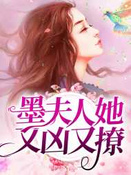 云溪墨行渊