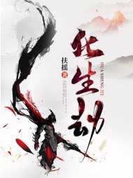 陈寿宁
