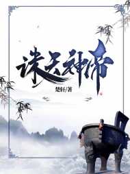 楚轩