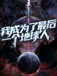韩阳雅典娜
