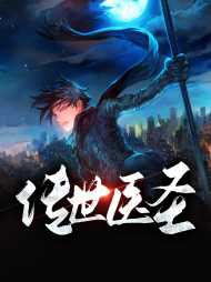 陈林孟钰