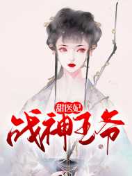 风萧萧夜玄冥