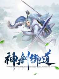 许空李嫣然