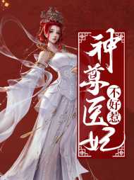 白如墨温亦寒